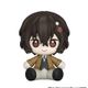 Osamu Dazai