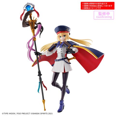 BANDAI 30MS Caster/Altria Caster (Fate/Grand Order)