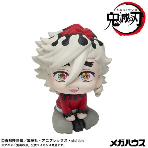 MEGAHOUSE LOOK UP SERIES Douma (Demon Slayer)