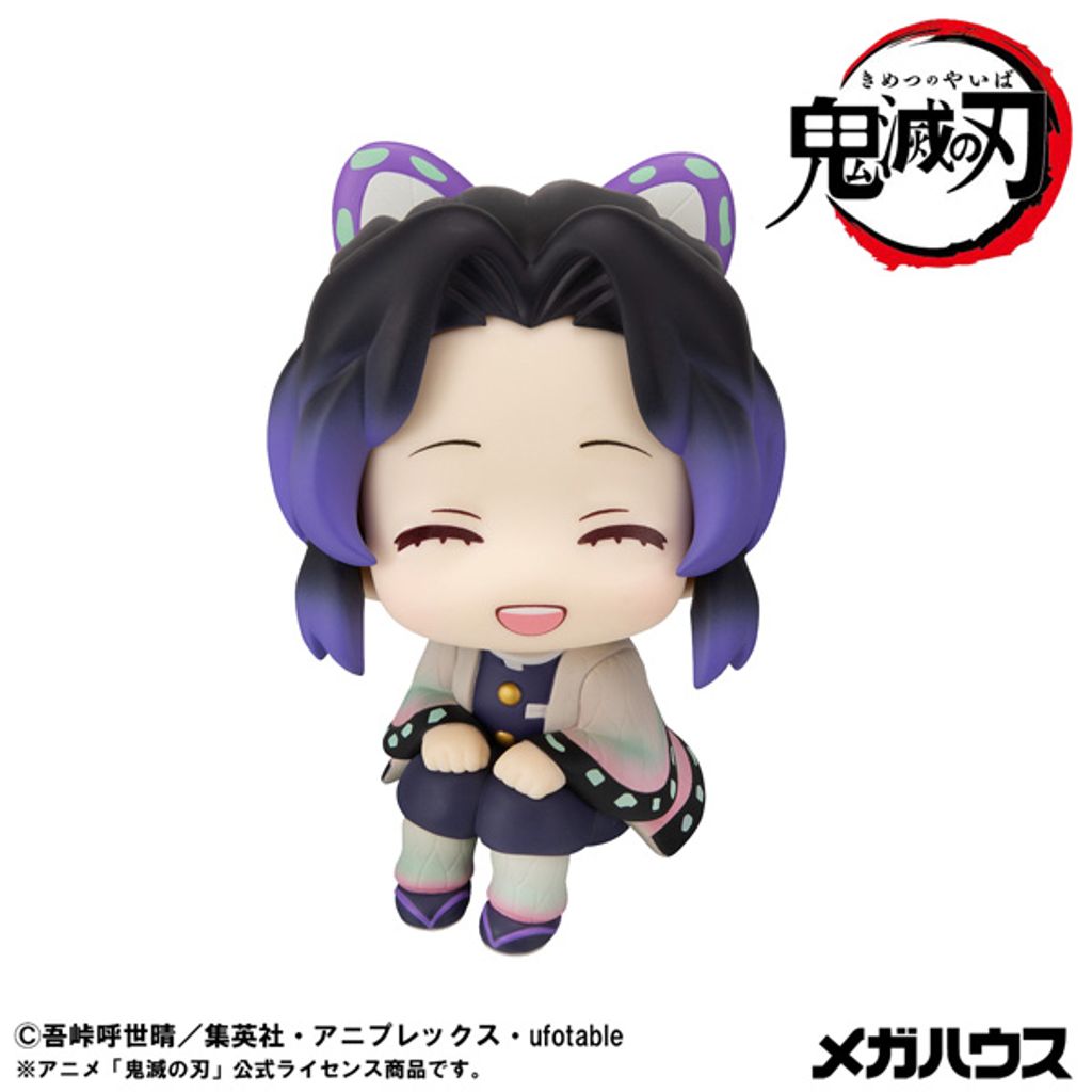 MEGAHOUSE LOOK UP SERIES Shinobu Kocho Smile Ver. (Demon Slayer)