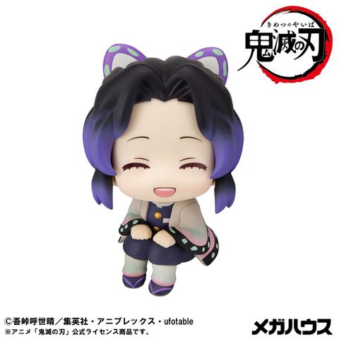 MEGAHOUSE LOOK UP SERIES Shinobu Kocho Smile Ver. (Demon Slayer)