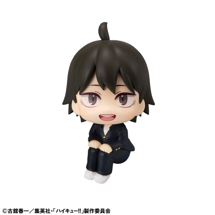 MEGAHOUSE LOOK UP SERIES Tadashi Yamaguchi (Haikyu!!)