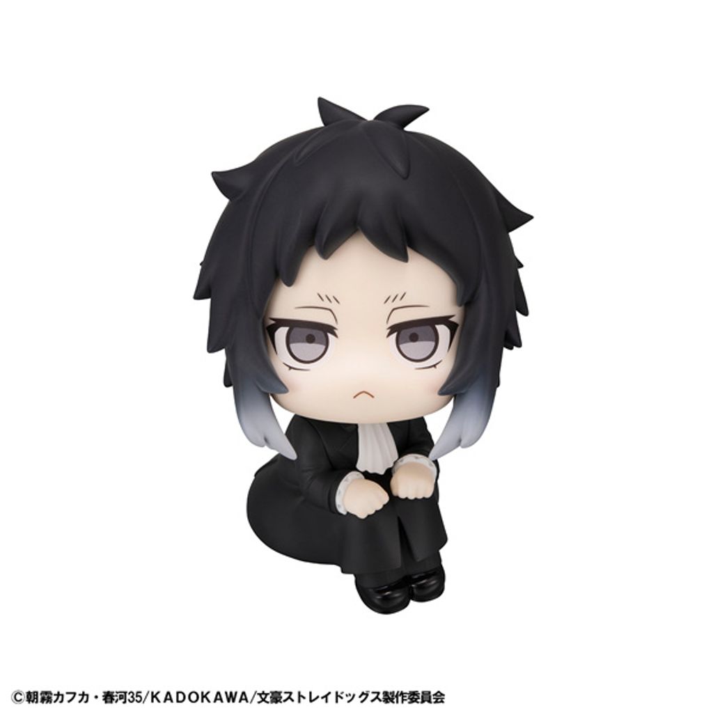 MEGAHOUSE LOOK UP SERIES Ryunosukie Akutagawa (Bungo Stray Dogs)