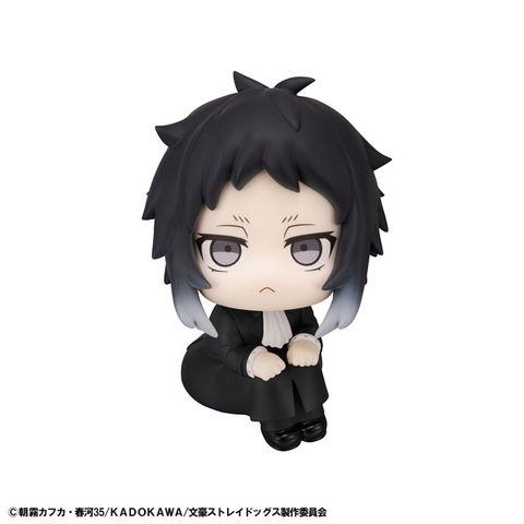 MEGAHOUSE LOOK UP SERIES Ryunosukie Akutagawa (Bungo Stray Dogs)