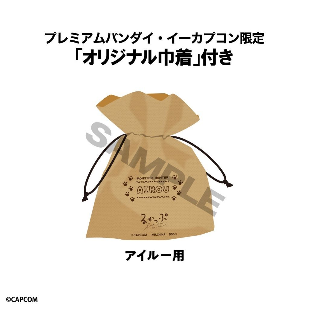 my-11134207-820li-mni3q05d07pg71