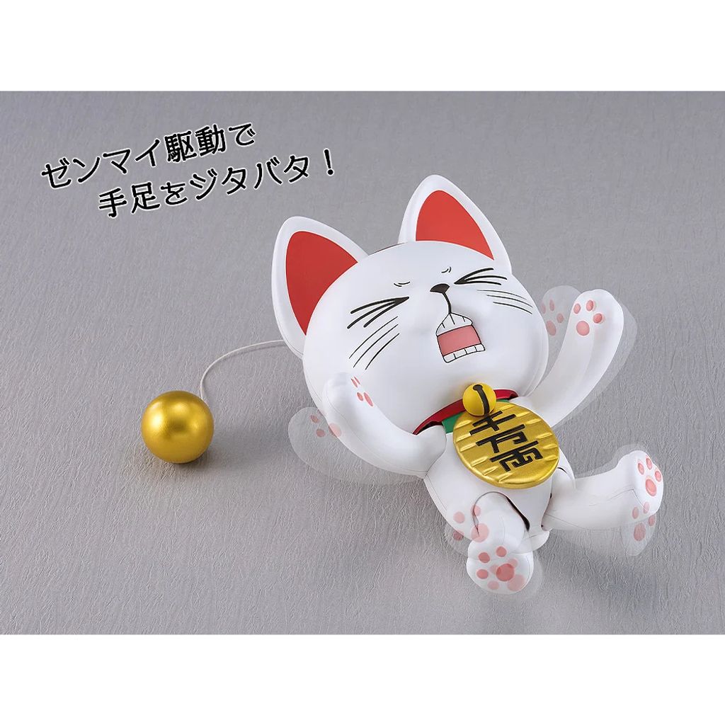 MAX FACTORY PLAMAX Turbo Granny (Beckoning Cat) (Dandadan)