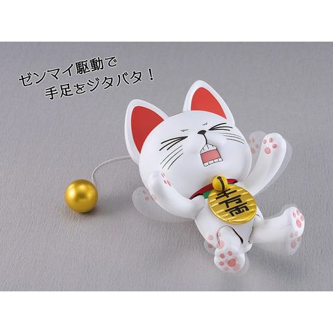 MAX FACTORY PLAMAX Turbo Granny (Beckoning Cat) (Dandadan)