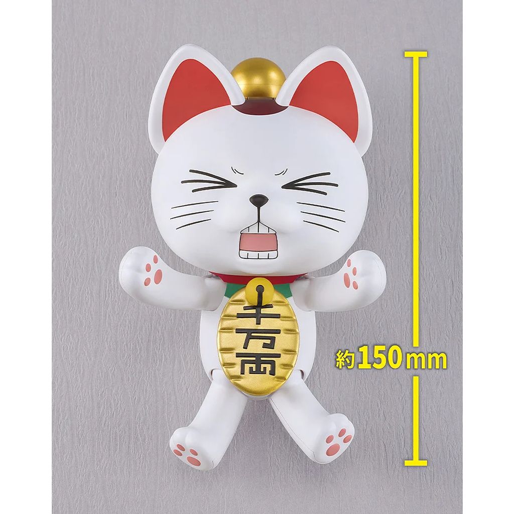 my-11134207-820lc-mnmjce2efi8443