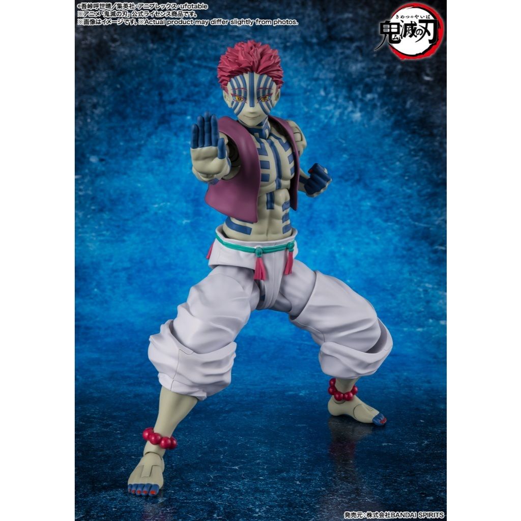 BANDAI TAMASHII NATIONS S.H.Figuarts AKAZA (Demon Slayer)