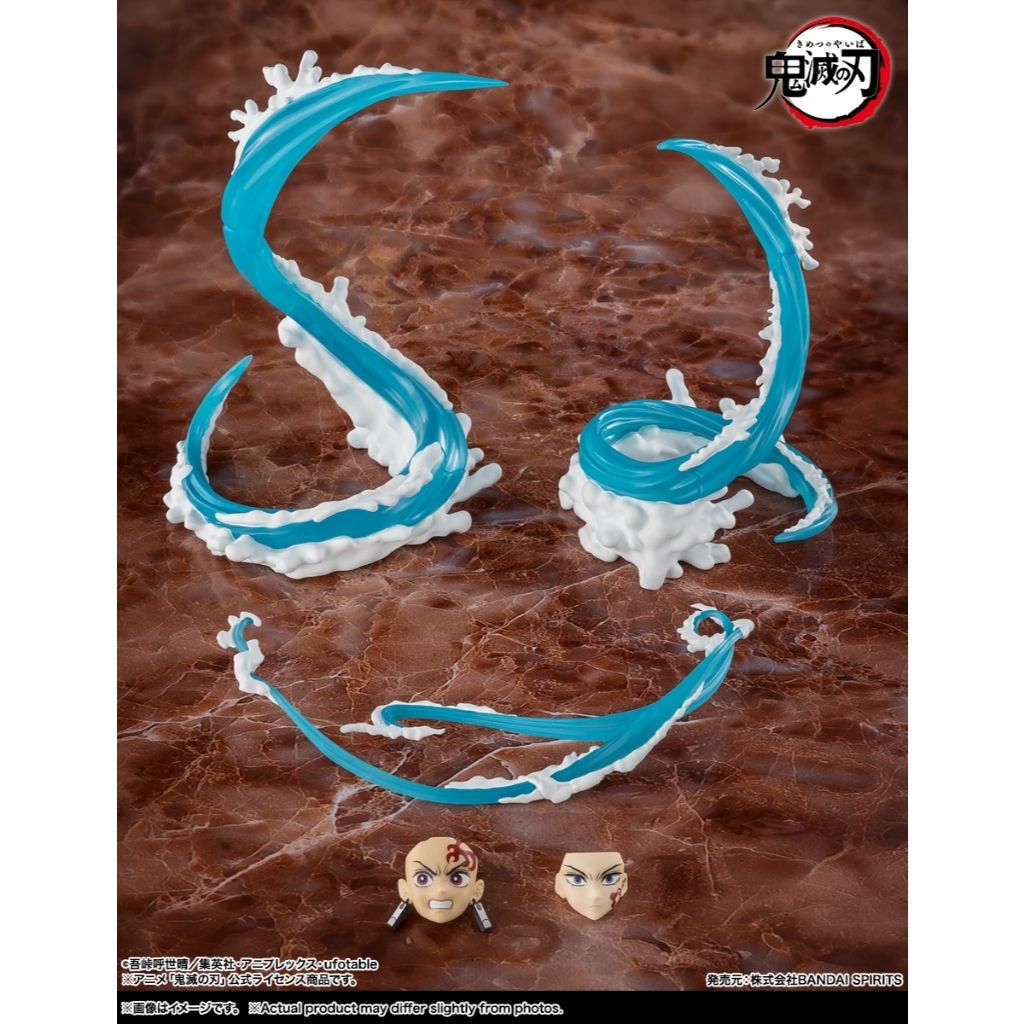 BANDAI TAMASHII NATIONS S.H.Figuarts WATER BREATHING EFFECT SET (Demon Slayer)