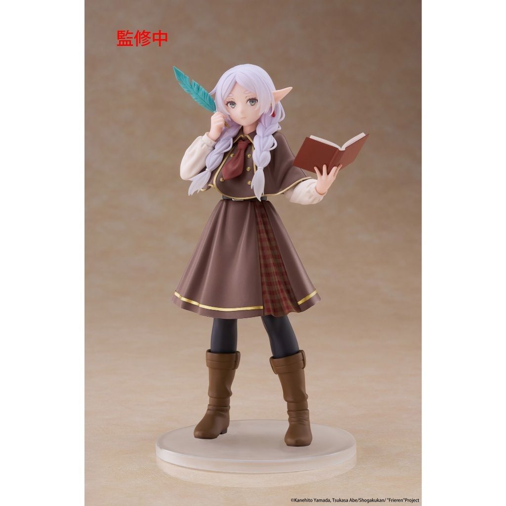 TAITO Coreful Frieren (Detective ver.) (Frieren: Beyond Journey's End)