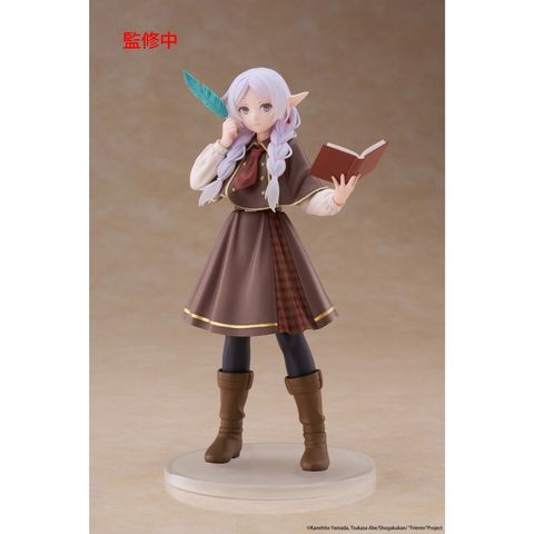 TAITO Coreful Frieren (Detective ver.) (Frieren: Beyond Journey's End)