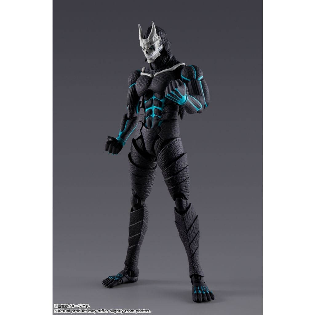 BANDAI TAMASHII NATIONS S.H.Figuarts KAIJU No.8