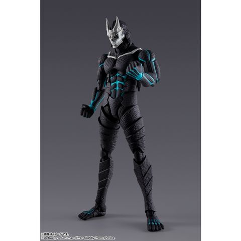 BANDAI TAMASHII NATIONS S.H.Figuarts KAIJU No.8
