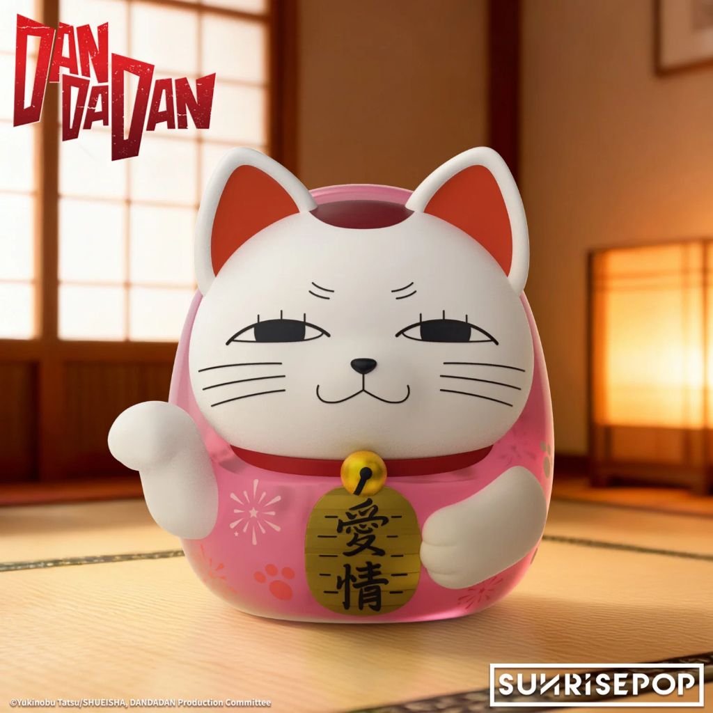 SUNRISEPOP Figural Bank Dammo Pink (DAN DA DAN)