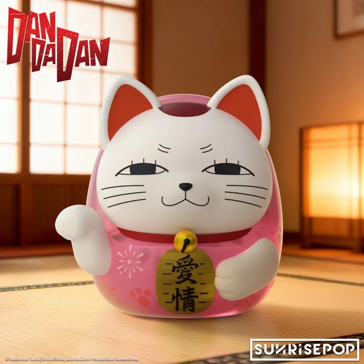 SUNRISEPOP Figural Bank Dammo Pink (DAN DA DAN)