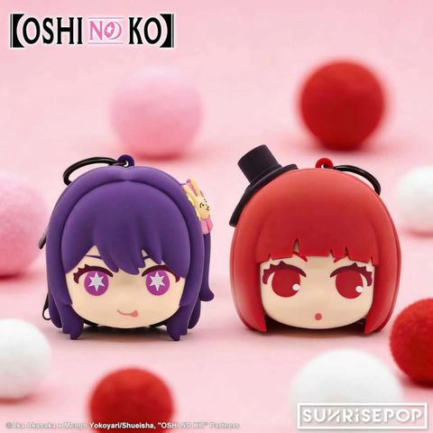 SUNRISEPOP OSHI NO KO Pouch Ai and Kana