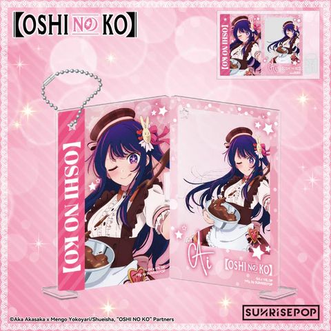SUNRISEPOP Acrylic Standee Ai (OSHI NO KO)