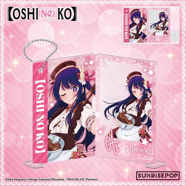 SUNRISEPOP Acrylic Standee Ai (OSHI NO KO)