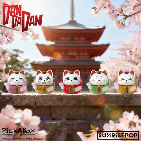 SUNRISEPOP Blind Box 4+1 Styles (1 Style/Pcs) (SINGLE (random)) (DAN DA DAN)