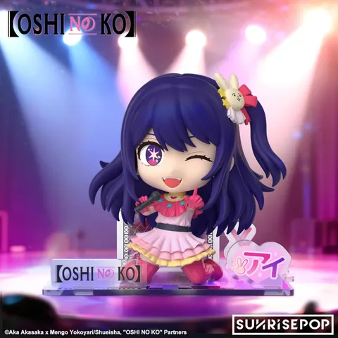 SUNRISEPOP Figure Sit Ai (OSHI NO KO)