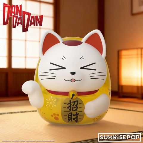 SUNRISEPOP Figural Bank Dammo Yellow (DAN DA DAN)