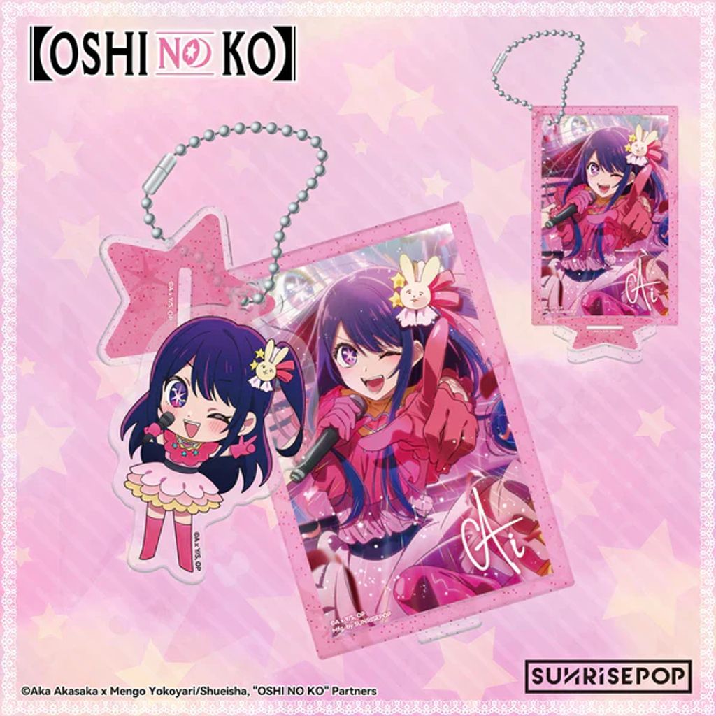 SUNRISEPOP Acrylic Standee Keyring Ai (OSHI NO KO)