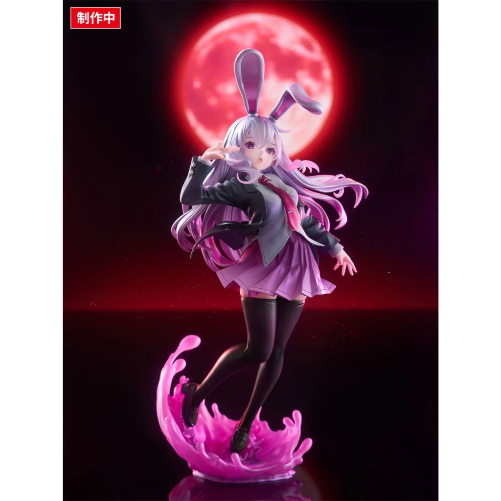 FURYU Reisen Udongein Inaba illustration by Uuzan (Touhou Project)