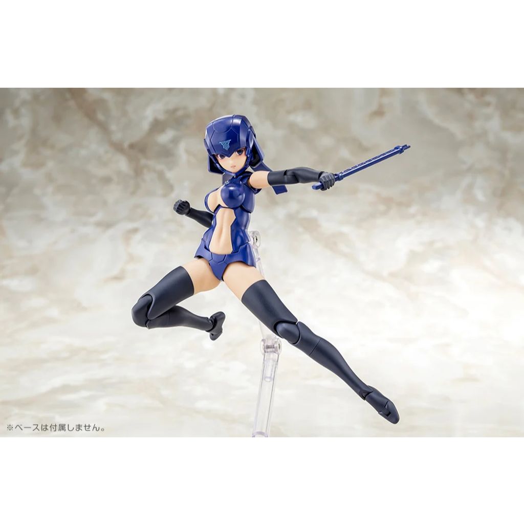 KOTOBUKIYA B1R-L Chassis Kit Skin Color D (Megami Device)