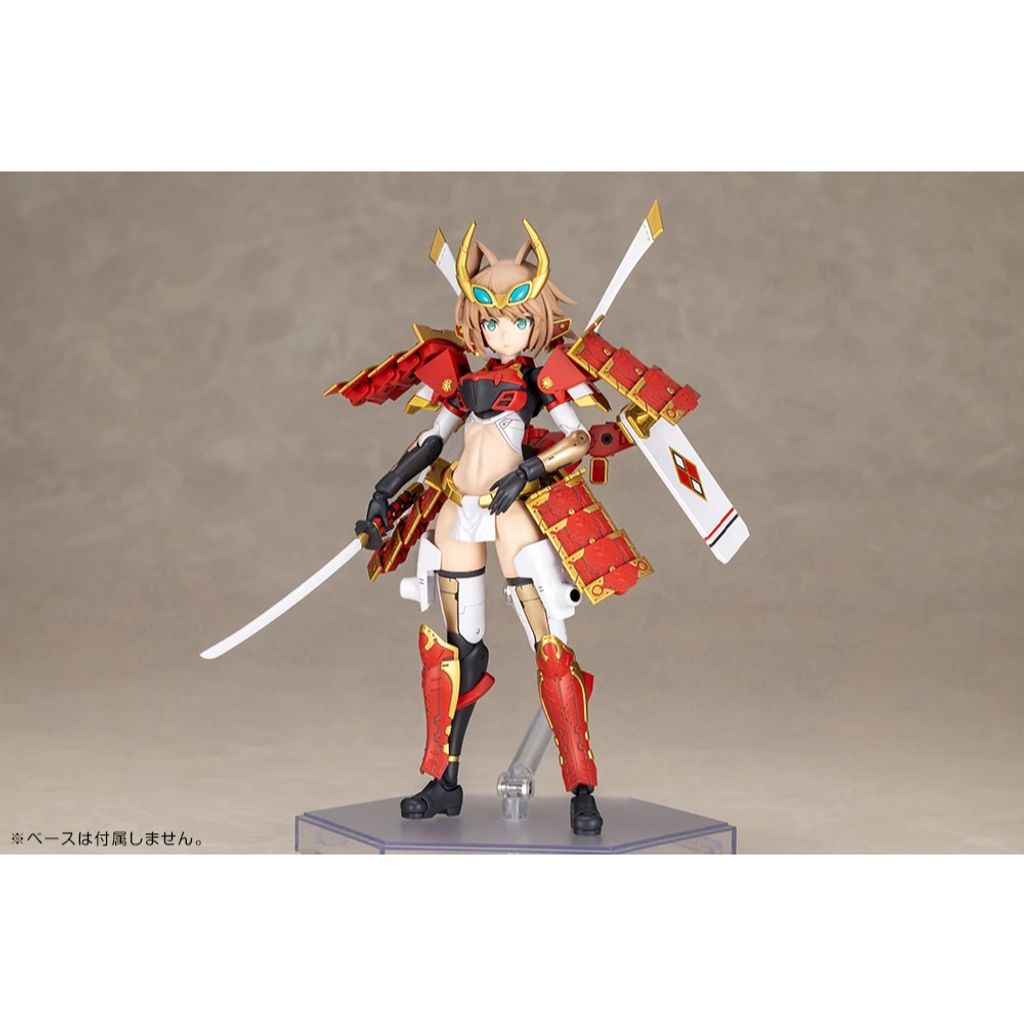 KOTOBUKIYA Shingen Kai (Frame Arms Girl)