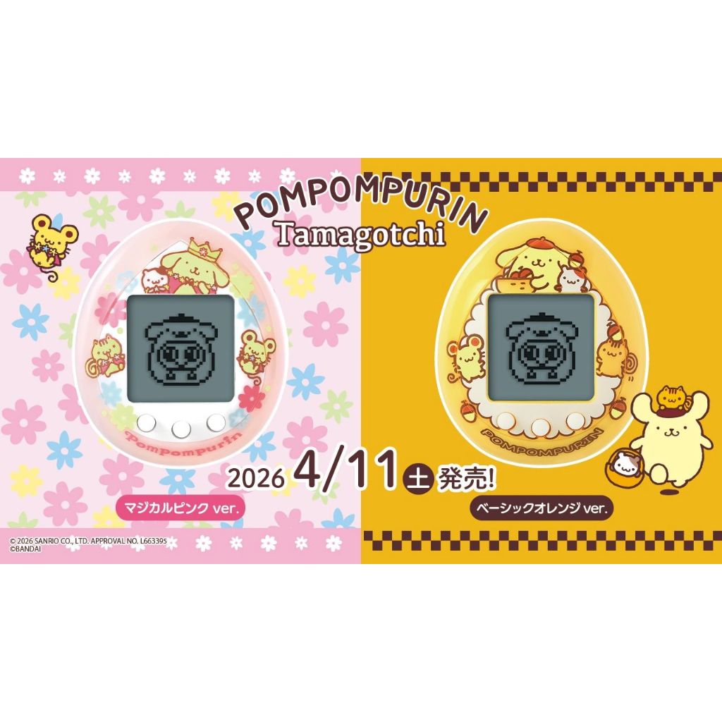 my-11134207-820l5-mo44fewfspoi17