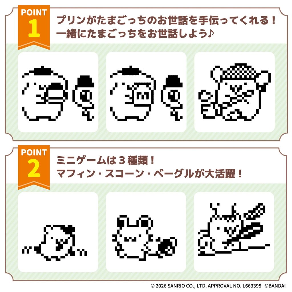 my-11134207-820l4-mo44fesmlwxy69