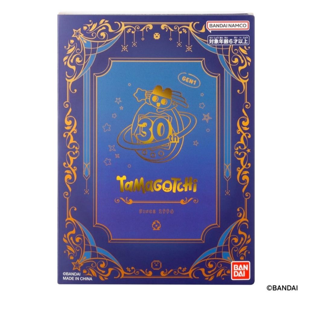 BANDAI Original Tamagotchi Celebration 30th Anniversary