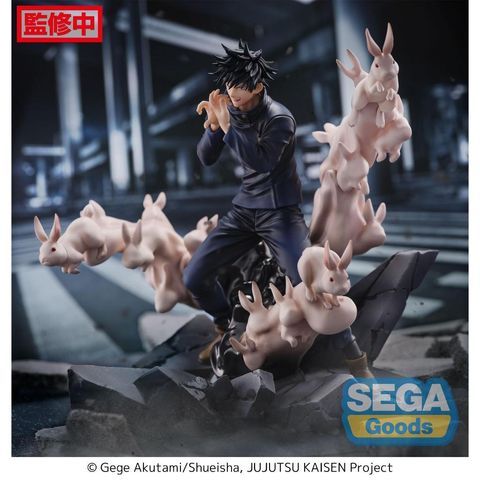 SEGA FIGURIZMα Megumi Fushiguro Encounter (Jujutsu Kaisen)