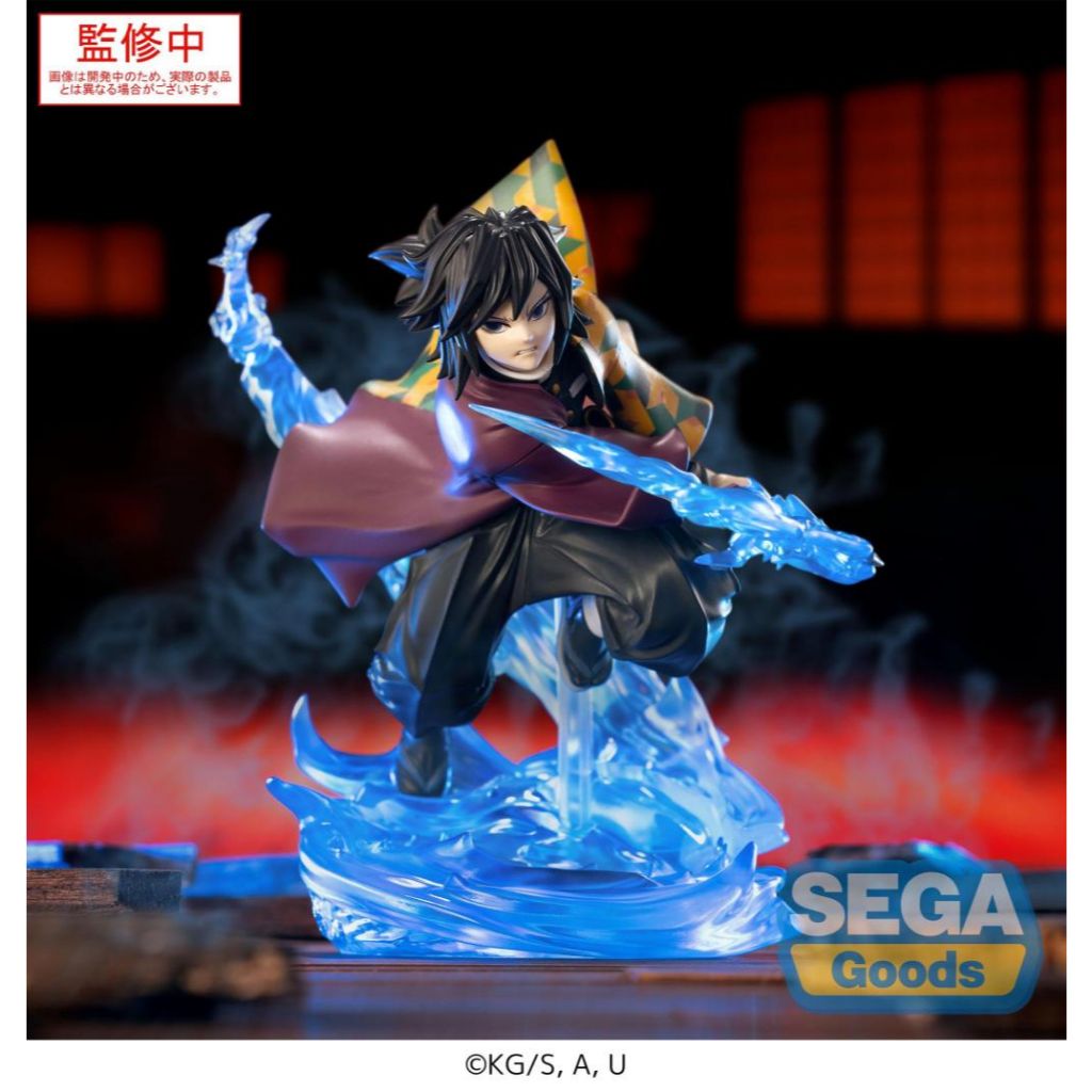 SEGA XrossLink Giyu Tomioka (Demon Slayer)