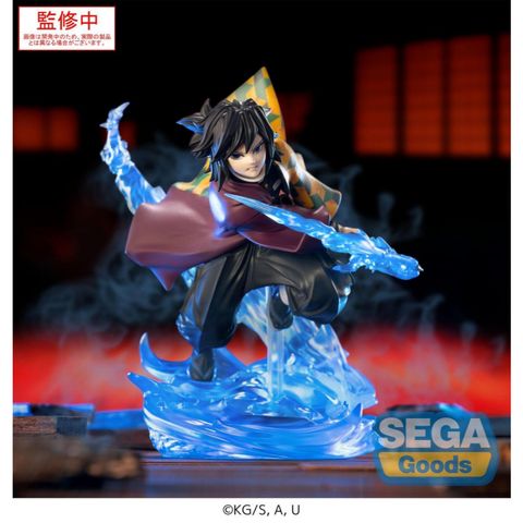SEGA XrossLink Giyu Tomioka (Demon Slayer)