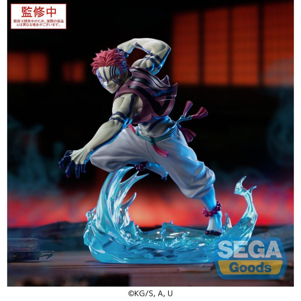 SEGA XrossLink Akaza (Demon Slayer)