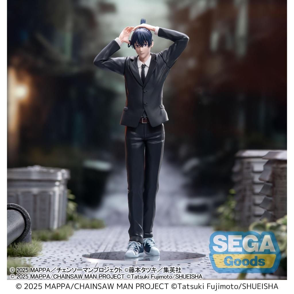 SEGA High Premium Aki Hayakawa