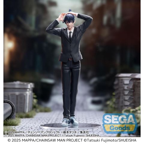 SEGA High Premium Aki Hayakawa