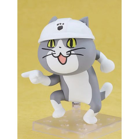 GOOD SMILE COMPANY 2398 Nendoroid Shigoto Neko