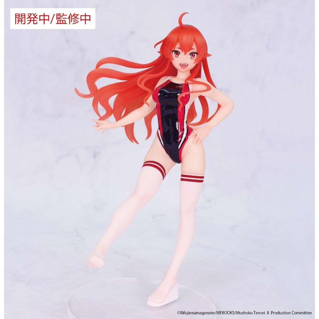 SYSTEM SERVICE VIVIT FIGURE ERIS BOREAS GREYRAT COMPETITION SWIMWEAR VER. (Mushoku Tensei)
