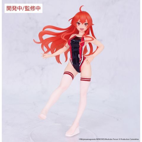 SYSTEM SERVICE VIVIT FIGURE ERIS BOREAS GREYRAT COMPETITION SWIMWEAR VER. (Mushoku Tensei)