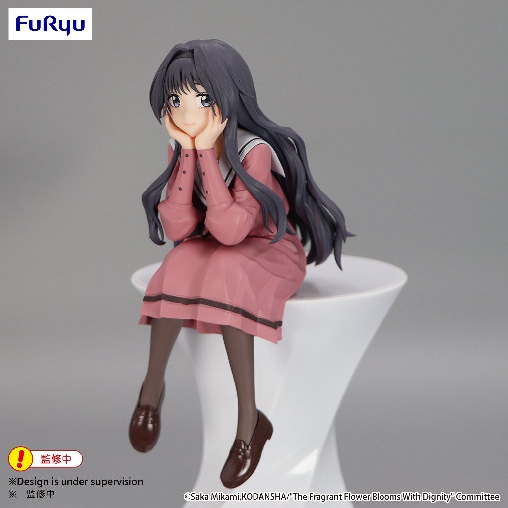 FURYU Noodle Stopper Kaoruko Waguri (The Fragrant Flower Blooms with Dignity)
