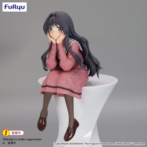 FURYU Noodle Stopper Kaoruko Waguri (The Fragrant Flower Blooms with Dignity)