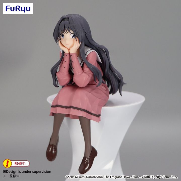 FURYU Noodle Stopper Kaoruko Waguri (The Fragrant Flower Blooms with Dignity)