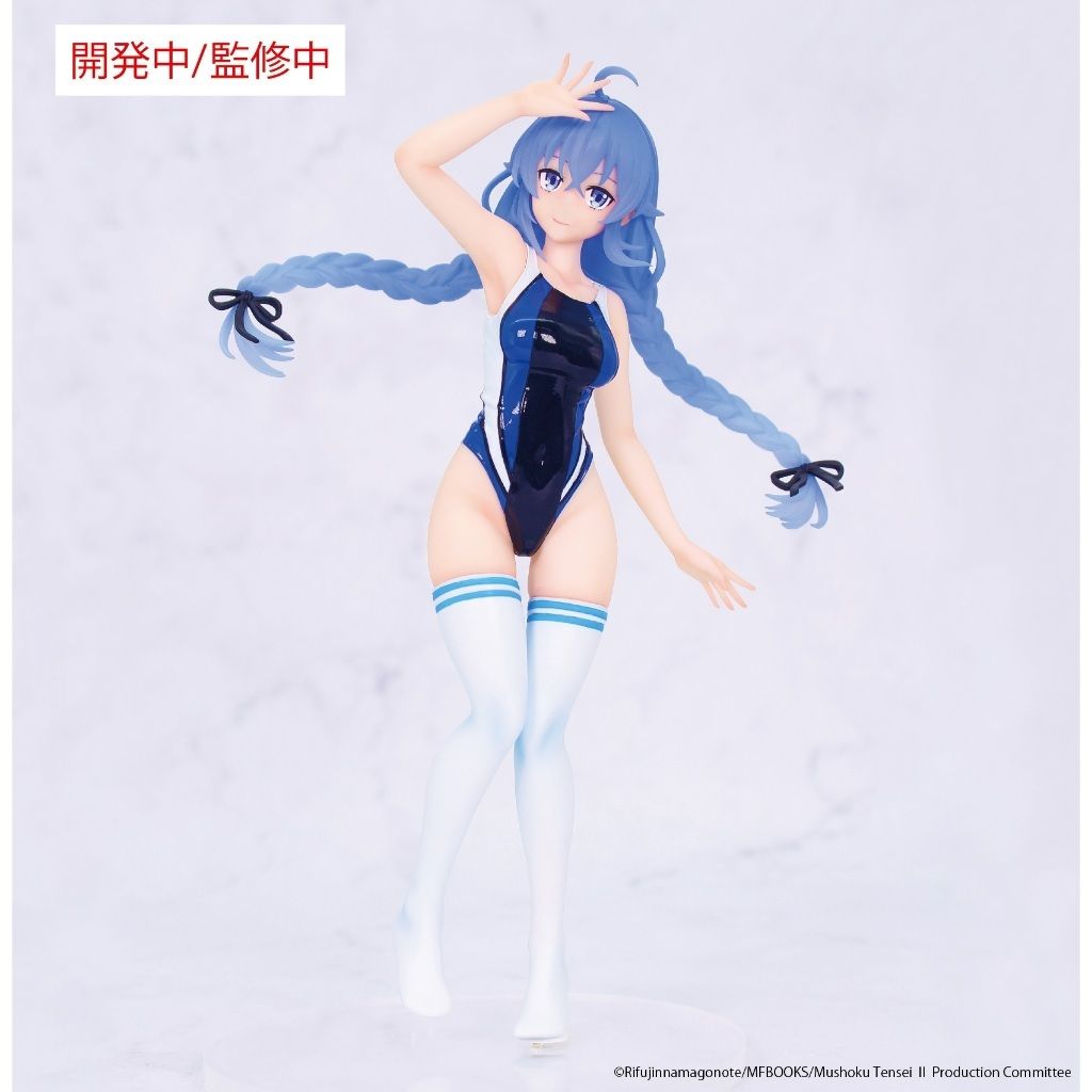 SYSTEM SERVICE VIVIT FIGURE ROXY MIGURDIA COMPETITION SWIMWEAR VER. (Mushoku Tensei)