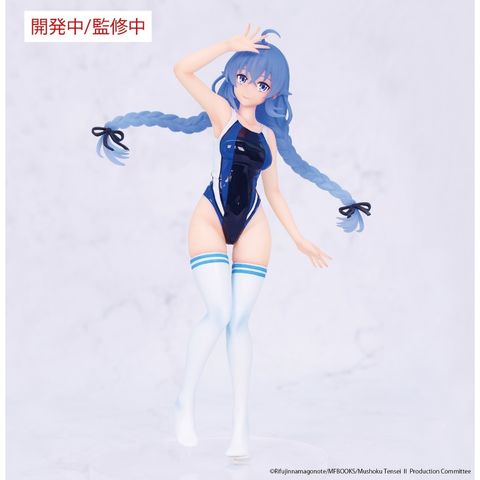 SYSTEM SERVICE VIVIT FIGURE ROXY MIGURDIA COMPETITION SWIMWEAR VER. (Mushoku Tensei)