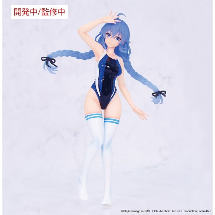 SYSTEM SERVICE VIVIT FIGURE ROXY MIGURDIA COMPETITION SWIMWEAR VER. (Mushoku Tensei)