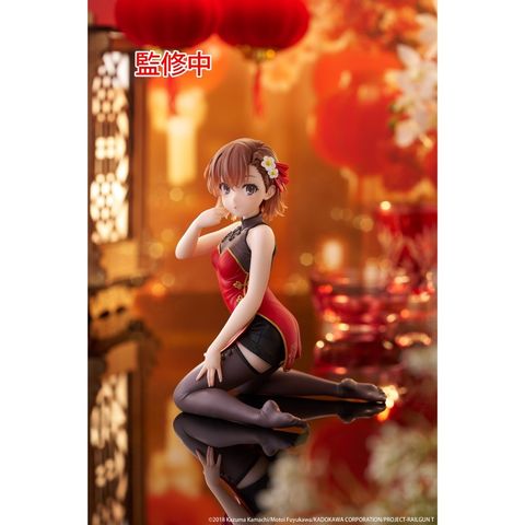 TAITO Desktop Cute Mikoto Misaka (Chinese Dress Ver.) (A Certain Scientific Railgun)