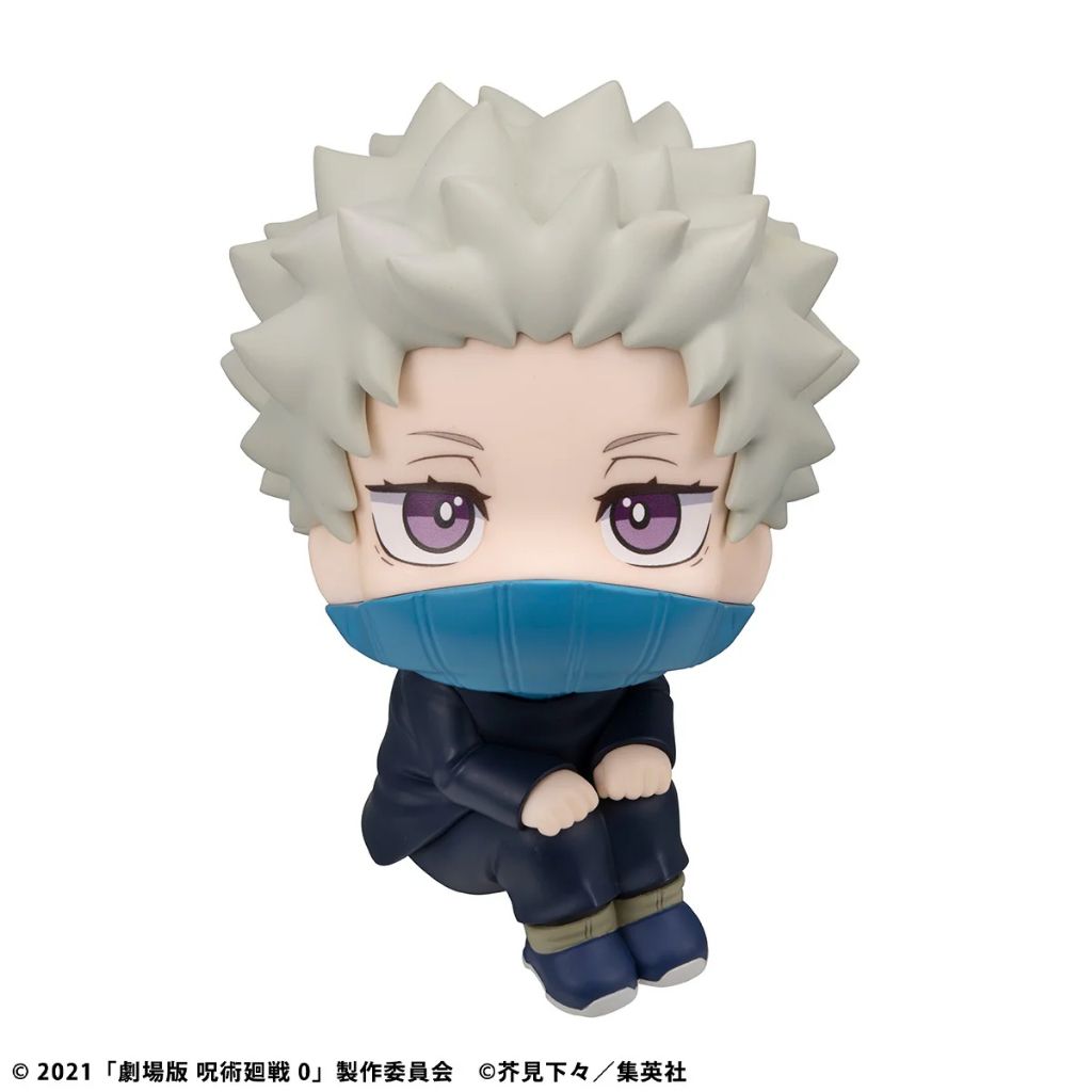 MEGAHOUSE LOOK UP SERIES Toge Inumaki (Jujutsu Kaisen 0)